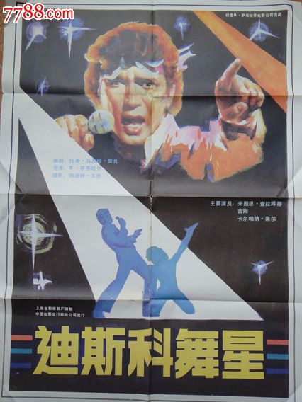 Atlantic Technological University成绩单修改